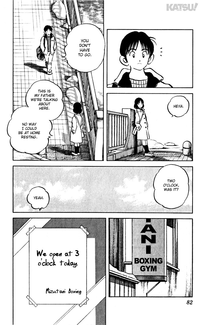 Katsu Chapter 73 page 6 - Chapter 73: The Going Rings Again