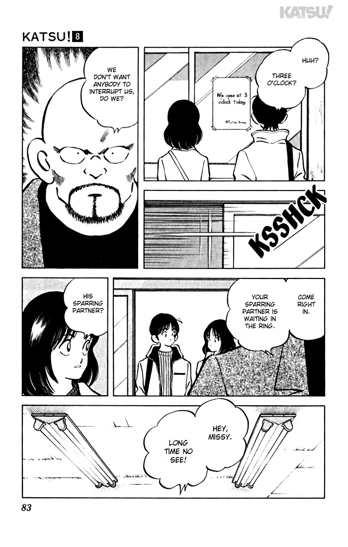 Katsu Chapter 73 page 7 - Chapter 73: The Going Rings Again