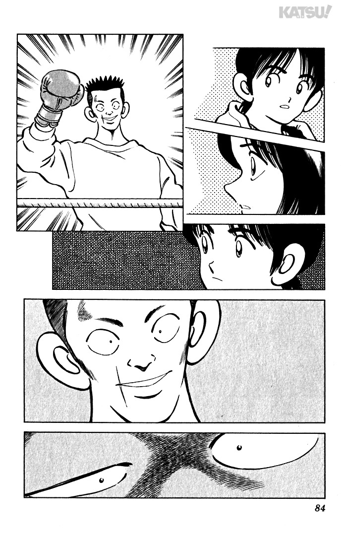 Katsu Chapter 73 page 8 - Chapter 73: The Going Rings Again