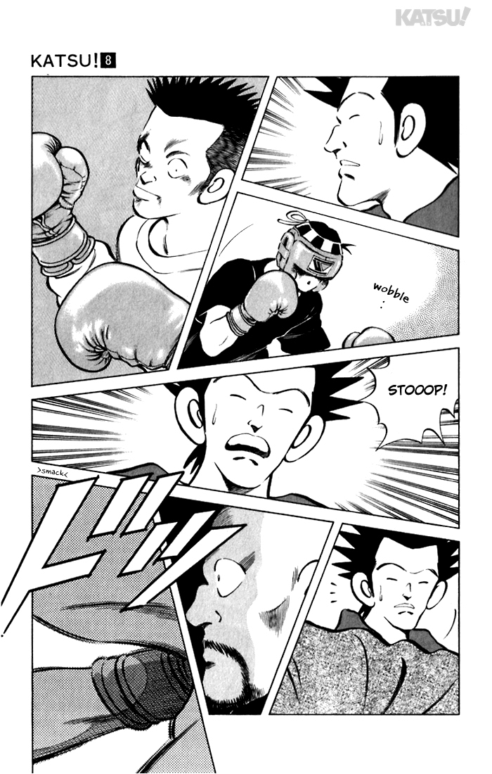 Katsu Chapter 74 page 11 - Chapter 74: Skill Gap!?