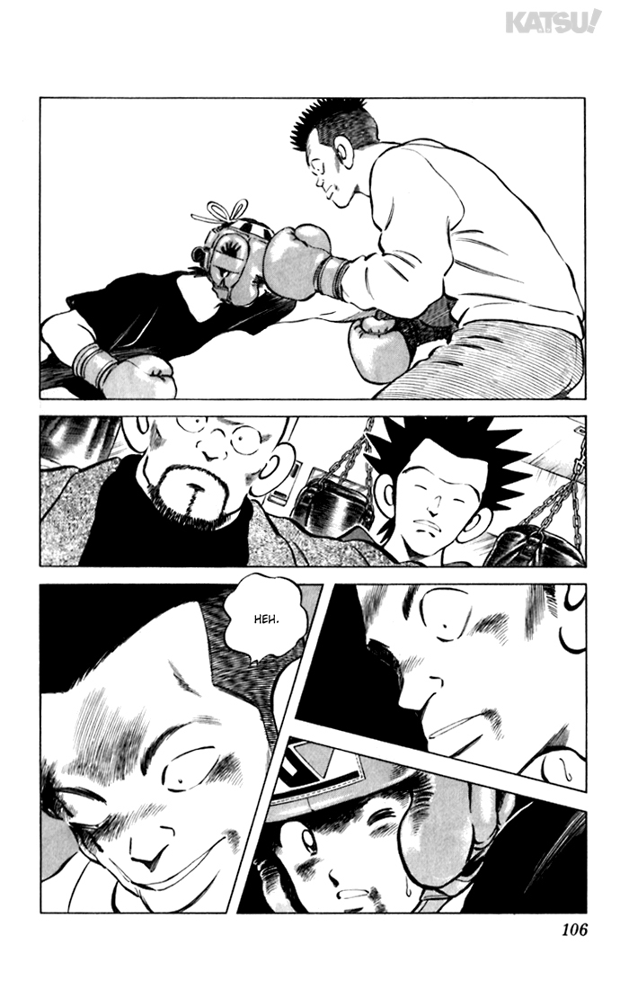 Katsu Chapter 74 page 12 - Chapter 74: Skill Gap!?