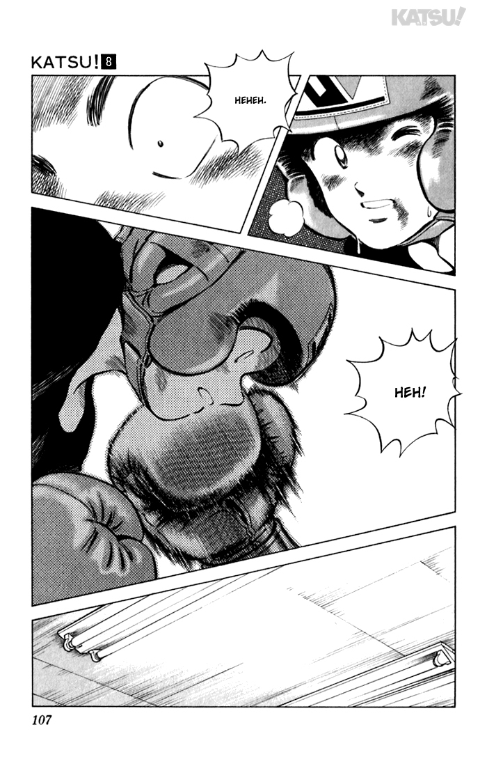 Katsu Chapter 74 page 13 - Chapter 74: Skill Gap!?