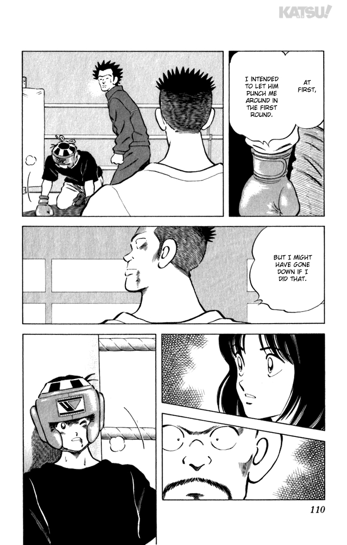 Katsu Chapter 74 page 16 - Chapter 74: Skill Gap!?