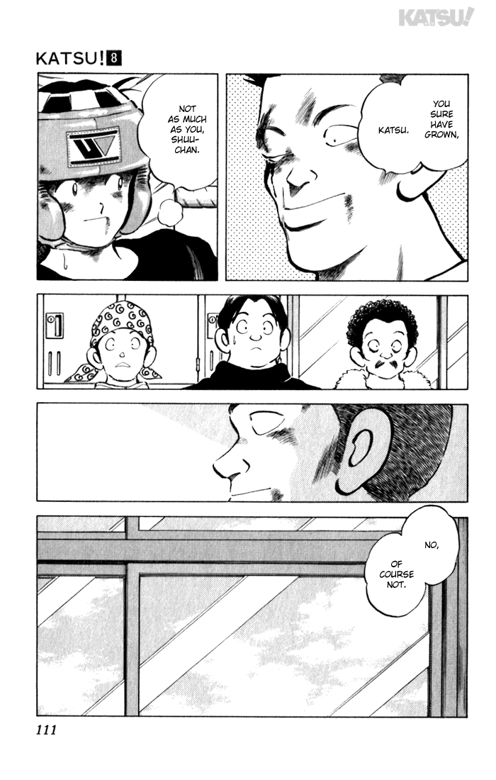Katsu Chapter 74 page 17 - Chapter 74: Skill Gap!?