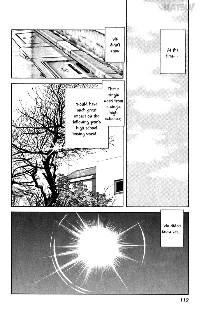 Katsu Chapter 74 page 18 - Chapter 74: Skill Gap!?