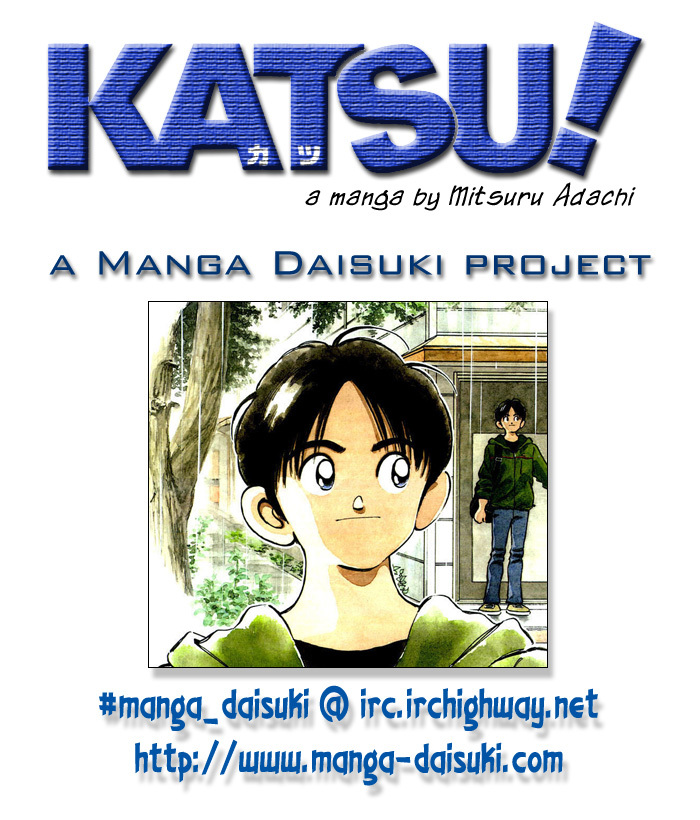 Katsu Chapter 74 page 19 - Chapter 74: Skill Gap!?