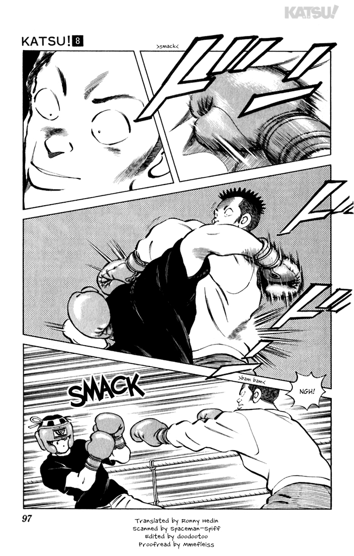 Katsu Chapter 74 page 3 - Chapter 74: Skill Gap!?