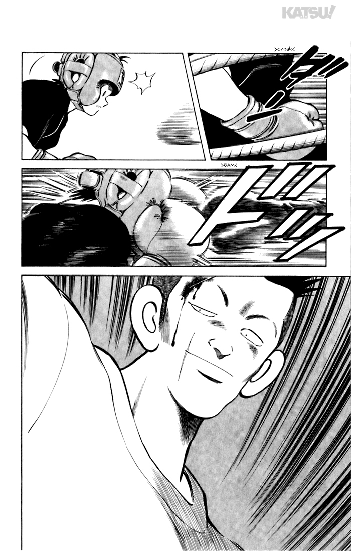 Katsu Chapter 74 page 4 - Chapter 74: Skill Gap!?