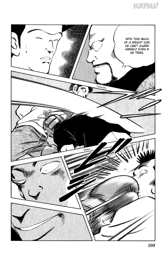 Katsu Chapter 74 page 6 - Chapter 74: Skill Gap!?