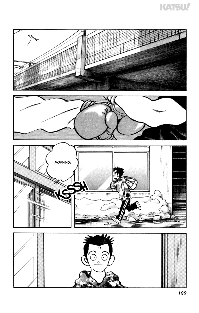 Katsu Chapter 74 page 8 - Chapter 74: Skill Gap!?