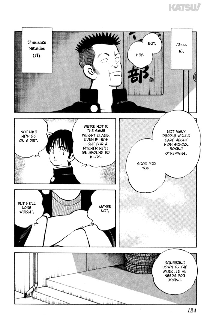 Katsu Chapter 75 page 12 - Chapter 75: Big Star