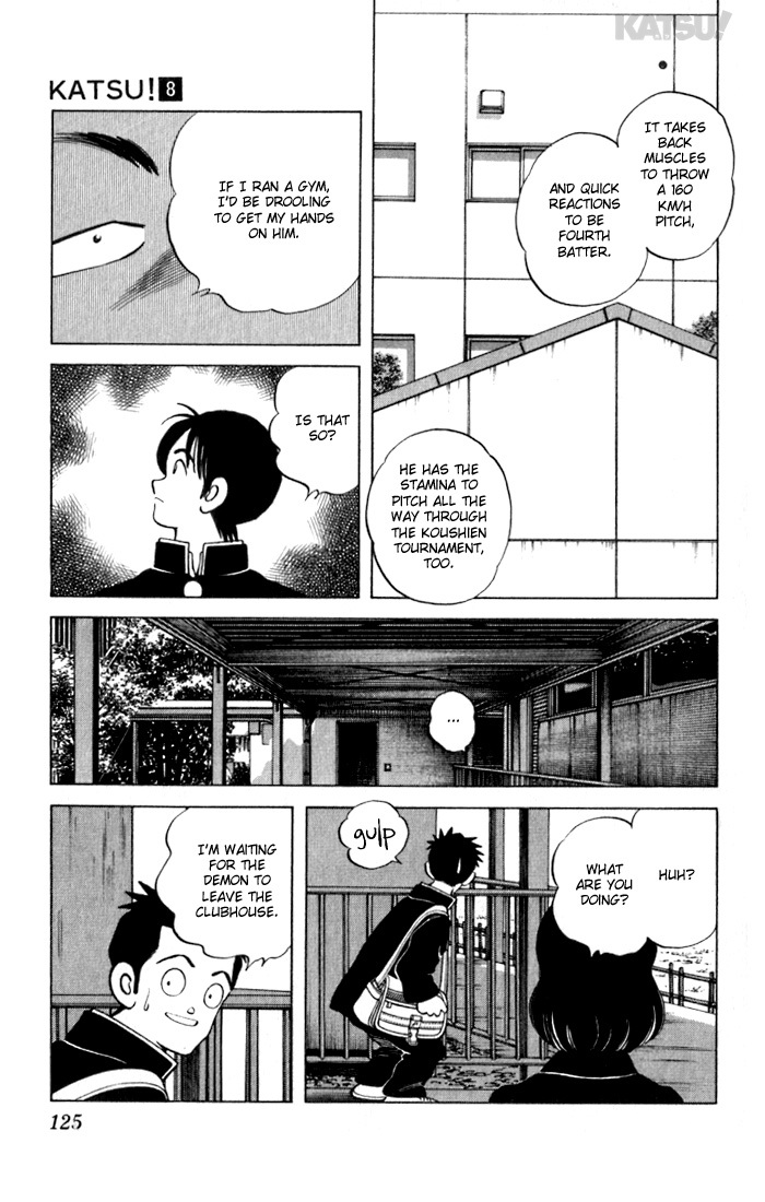 Katsu Chapter 75 page 13 - Chapter 75: Big Star
