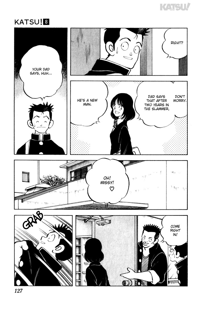 Katsu Chapter 75 page 15 - Chapter 75: Big Star