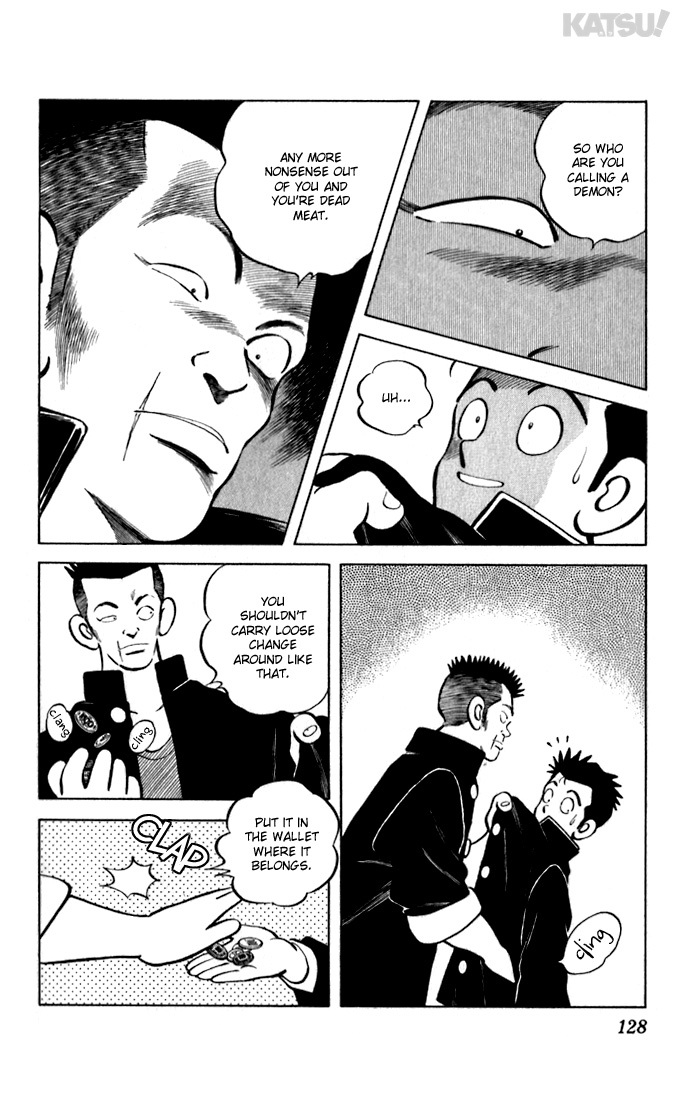 Katsu Chapter 75 page 16 - Chapter 75: Big Star