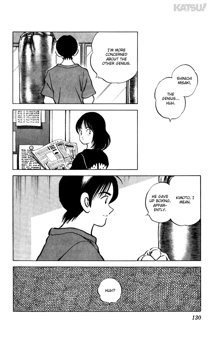 Katsu Chapter 75 page 18 - Chapter 75: Big Star