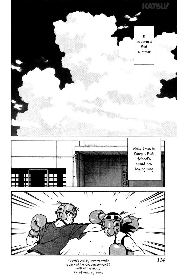 Katsu Chapter 75 page 2 - Chapter 75: Big Star