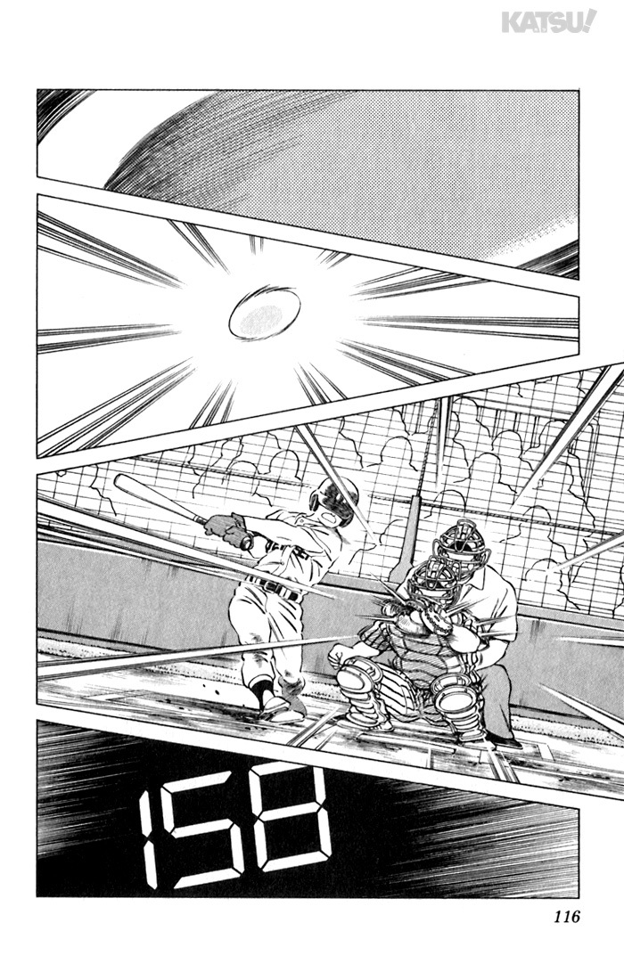 Katsu Chapter 75 page 4 - Chapter 75: Big Star