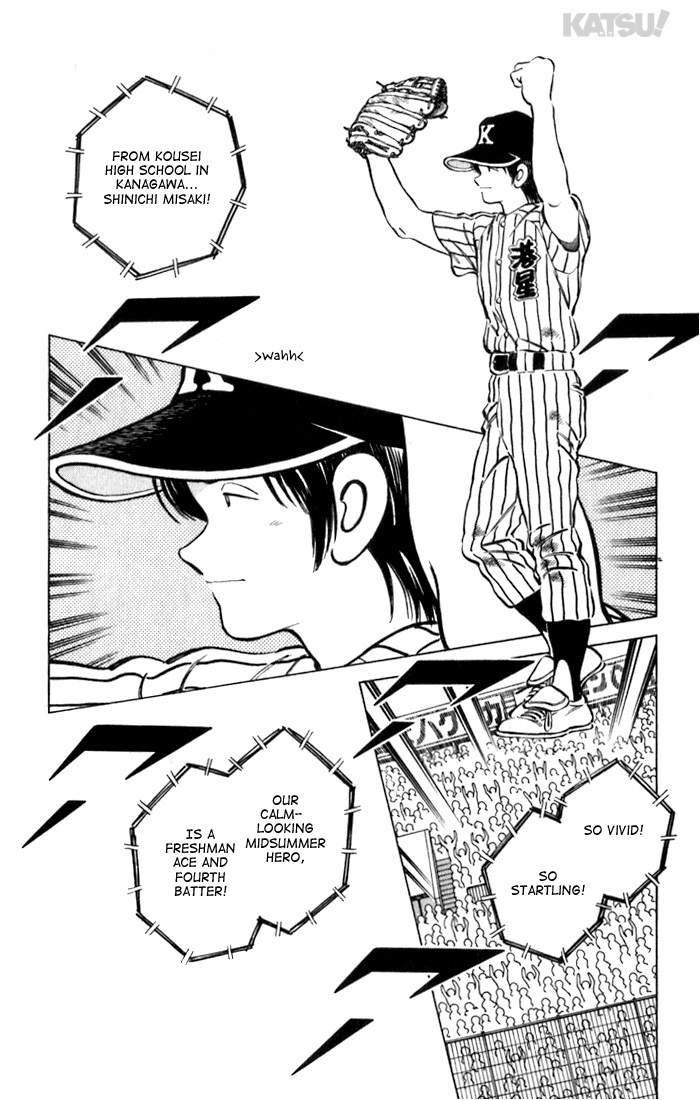 Katsu Chapter 75 page 6 - Chapter 75: Big Star