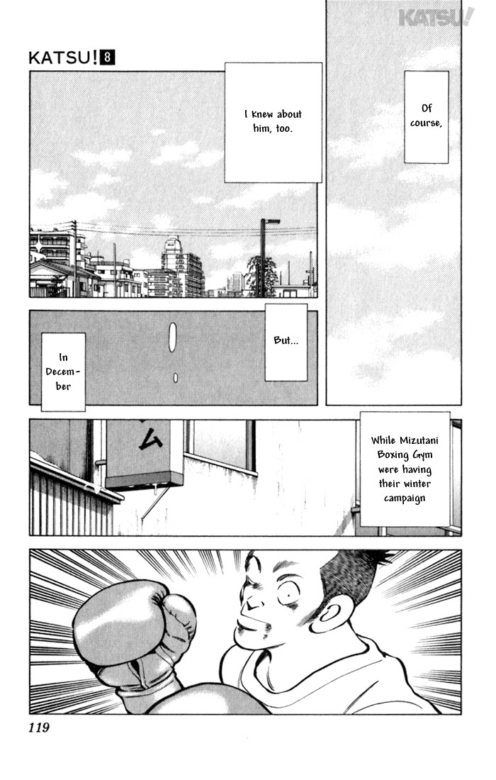 Katsu Chapter 75 page 7 - Chapter 75: Big Star