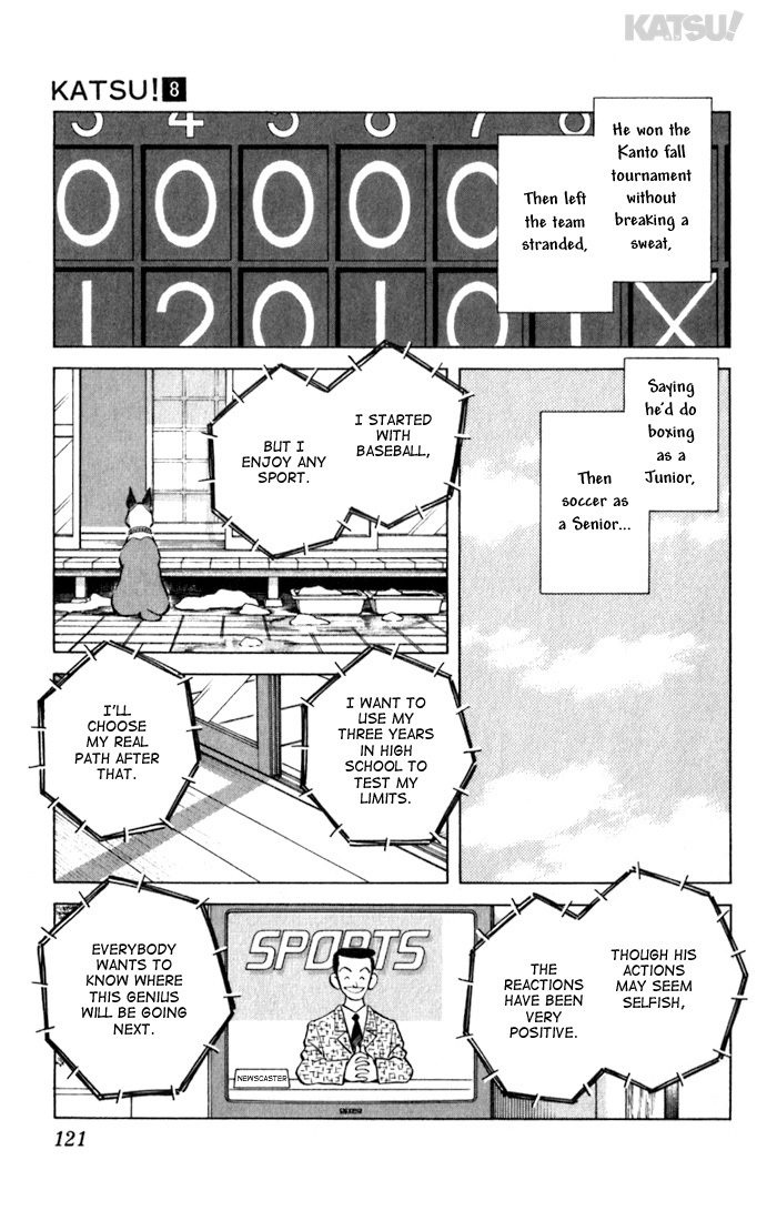Katsu Chapter 75 page 9 - Chapter 75: Big Star