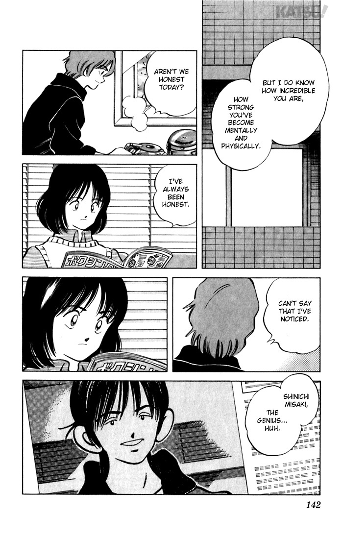 Katsu Chapter 76 page 12 - Chapter 76: Really, Truly