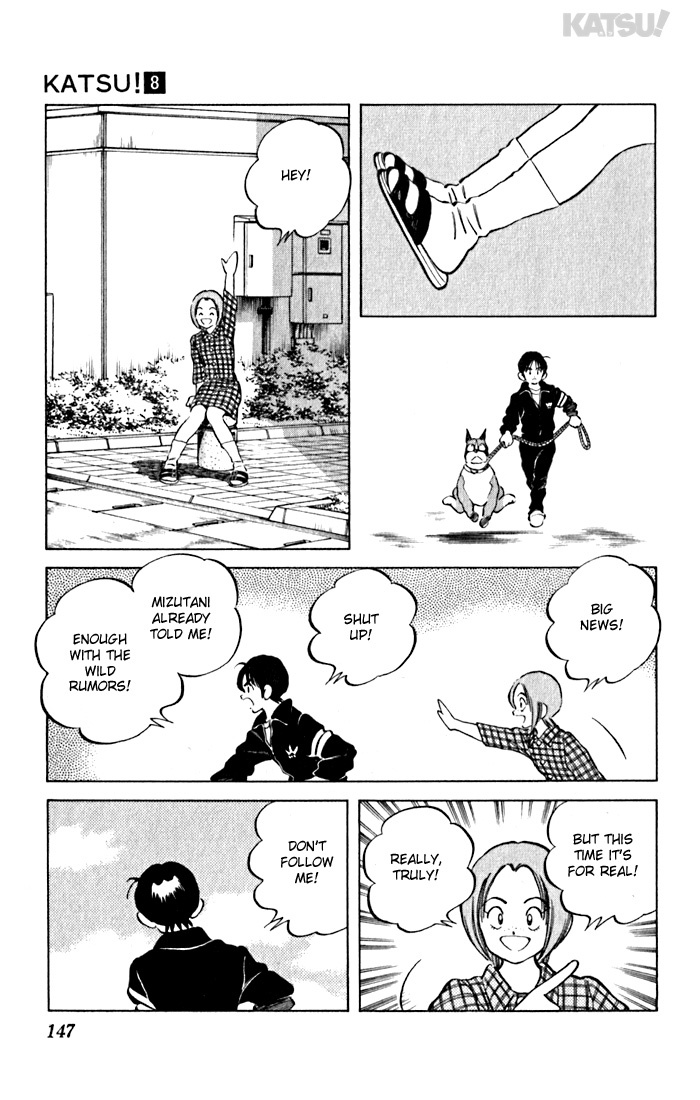 Katsu Chapter 76 page 17 - Chapter 76: Really, Truly