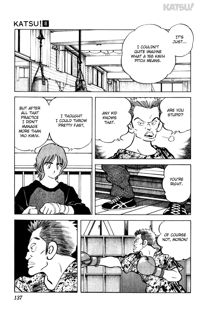 Katsu Chapter 76 page 7 - Chapter 76: Really, Truly