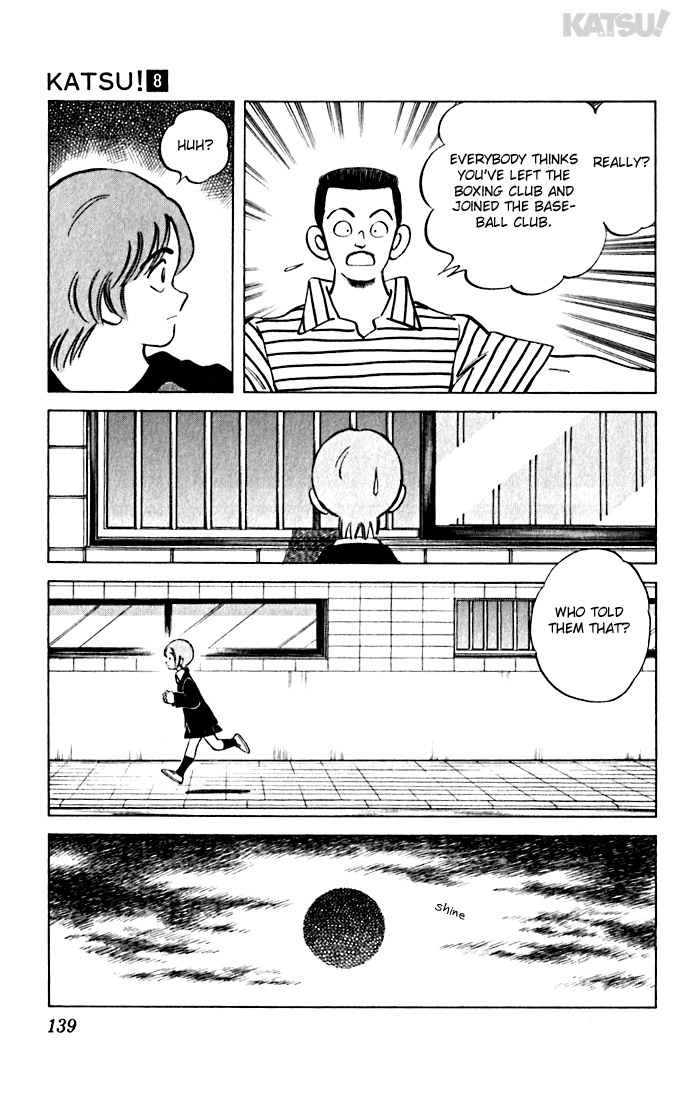 Katsu Chapter 76 page 9 - Chapter 76: Really, Truly