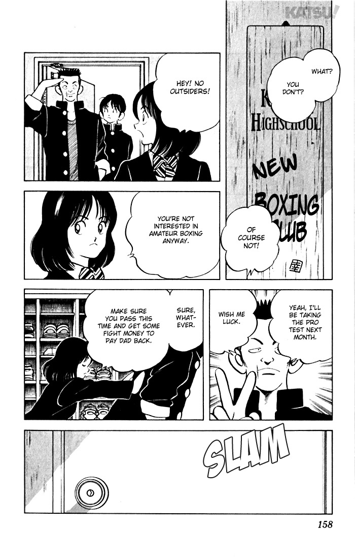 Katsu Chapter 77 page 10 - Chapter 77: Before the Storm...