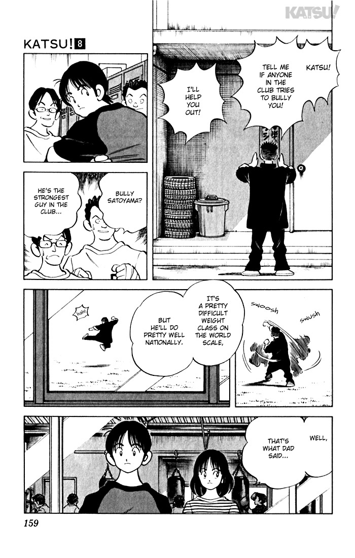 Katsu Chapter 77 page 11 - Chapter 77: Before the Storm...