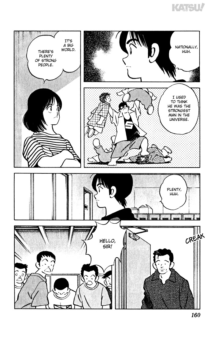 Katsu Chapter 77 page 12 - Chapter 77: Before the Storm...