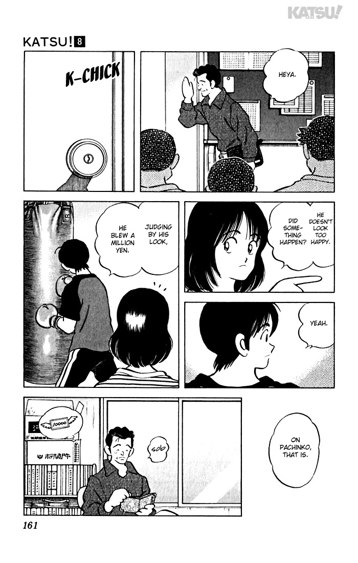 Katsu Chapter 77 page 13 - Chapter 77: Before the Storm...