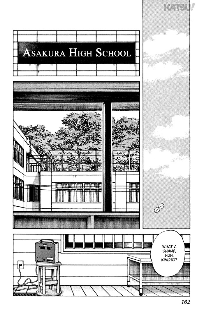 Katsu Chapter 77 page 14 - Chapter 77: Before the Storm...