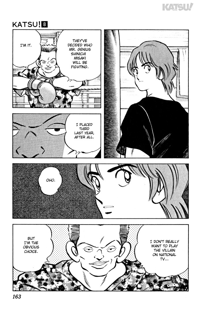 Katsu Chapter 77 page 15 - Chapter 77: Before the Storm...