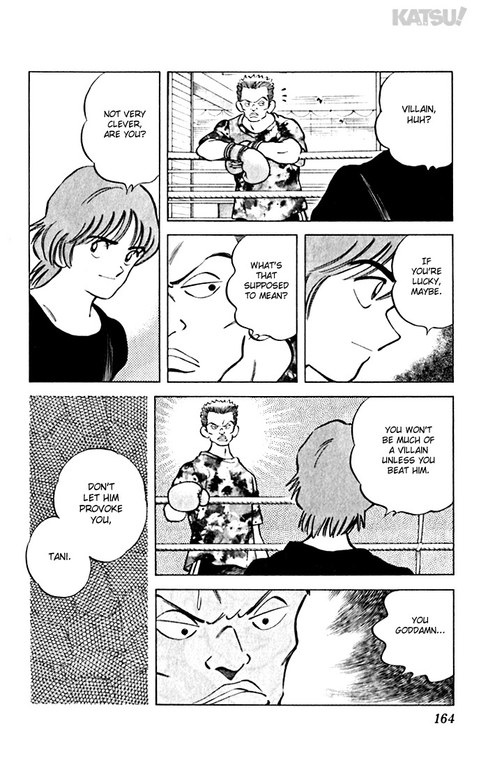Katsu Chapter 77 page 16 - Chapter 77: Before the Storm...