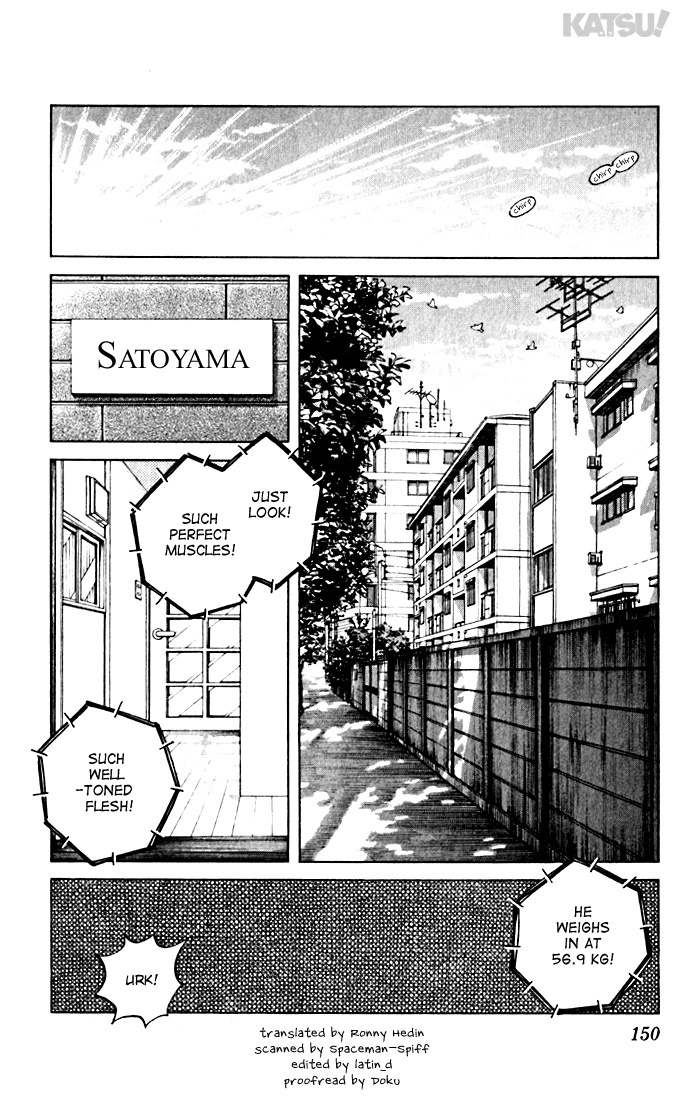 Katsu Chapter 77 page 2 - Chapter 77: Before the Storm...