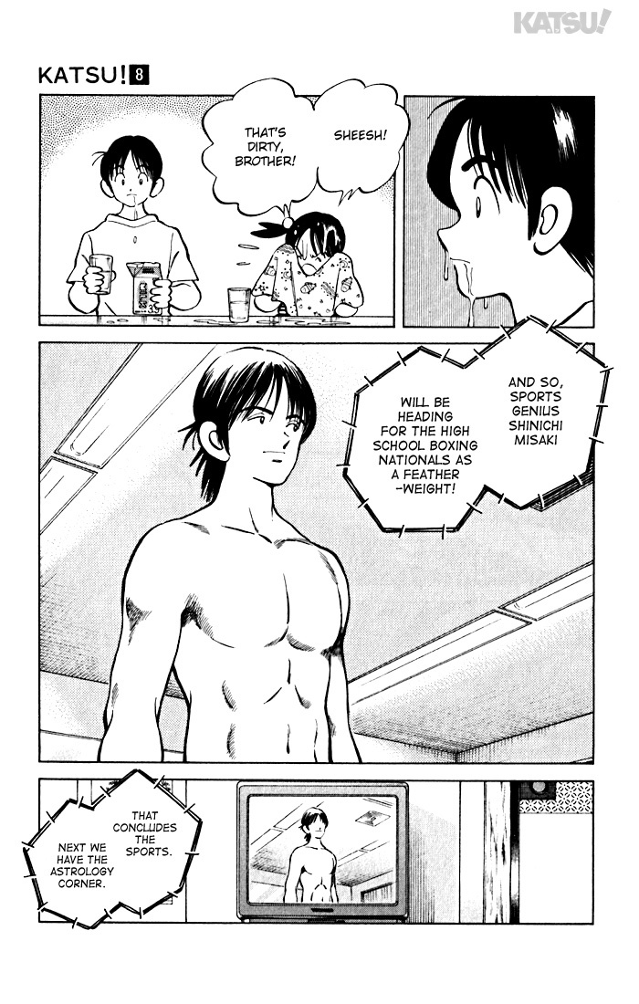 Katsu Chapter 77 page 3 - Chapter 77: Before the Storm...