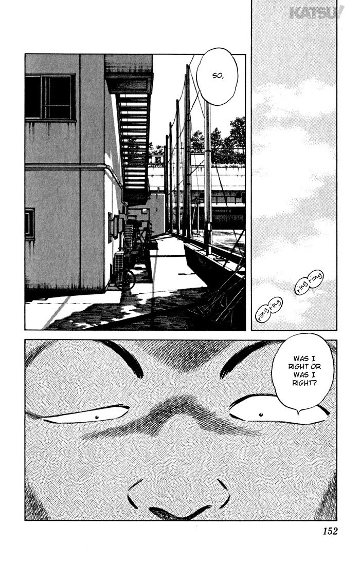 Katsu Chapter 77 page 4 - Chapter 77: Before the Storm...