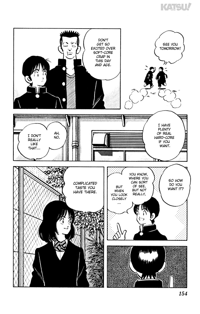 Katsu Chapter 77 page 6 - Chapter 77: Before the Storm...