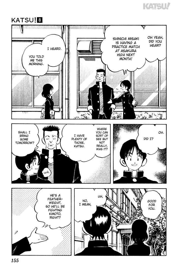 Katsu Chapter 77 page 7 - Chapter 77: Before the Storm...