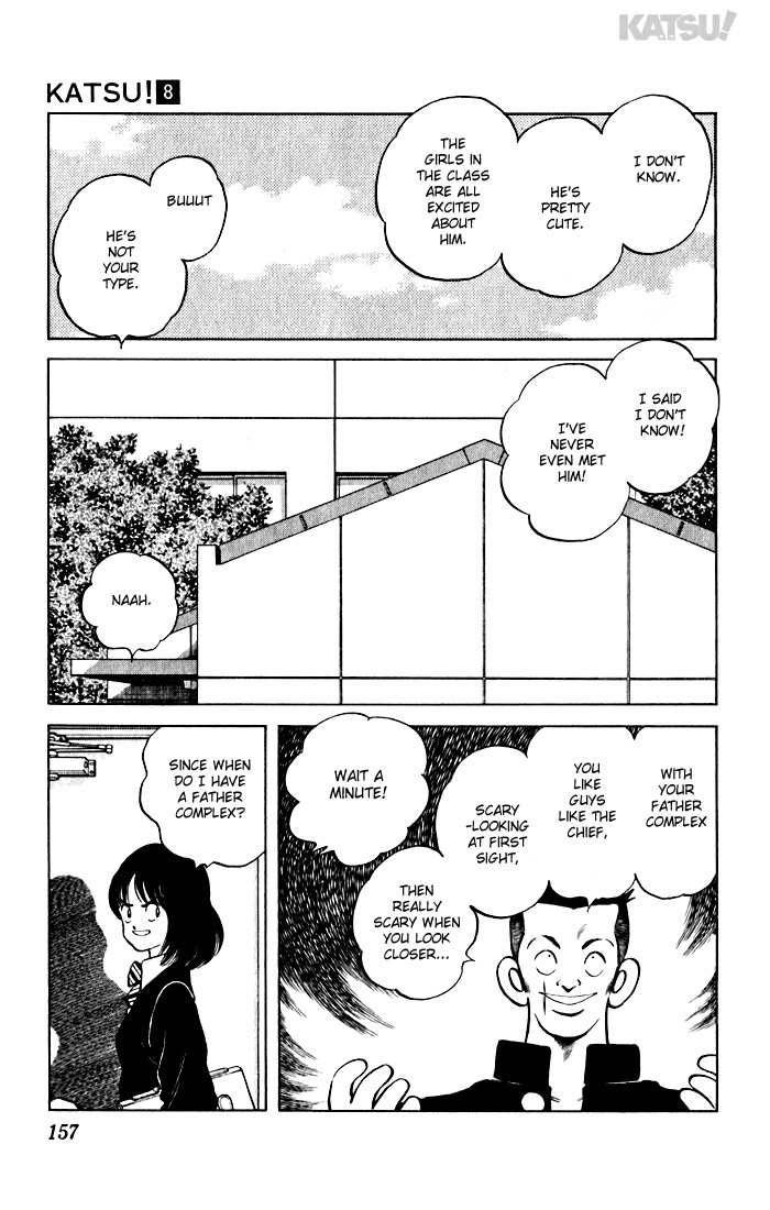 Katsu Chapter 77 page 9 - Chapter 77: Before the Storm...