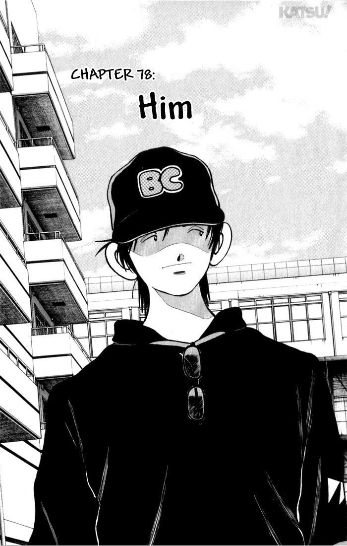 Katsu Chapter 78 page 1 - Chapter 78: Him
