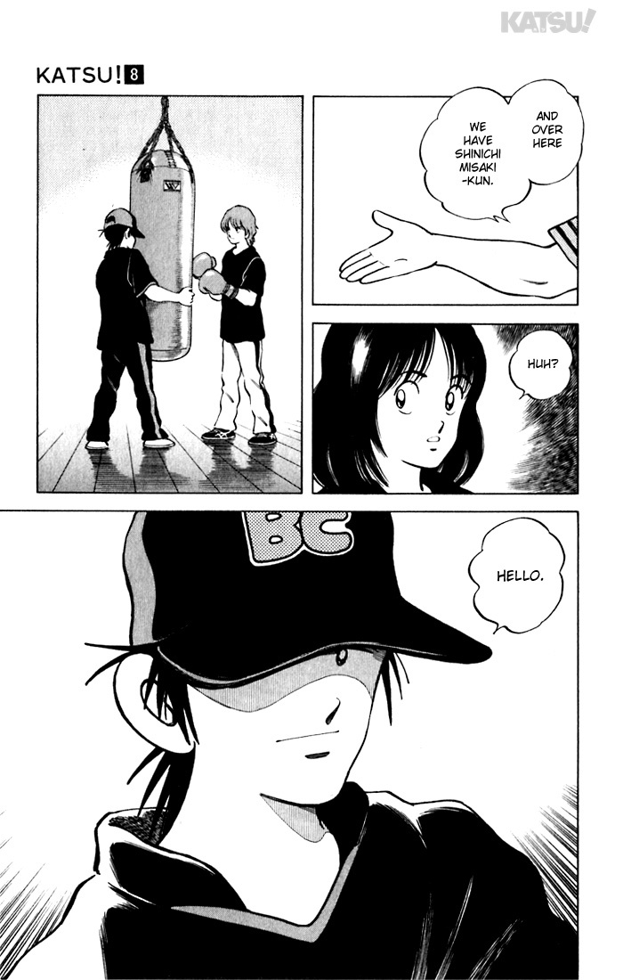 Katsu Chapter 78 page 11 - Chapter 78: Him