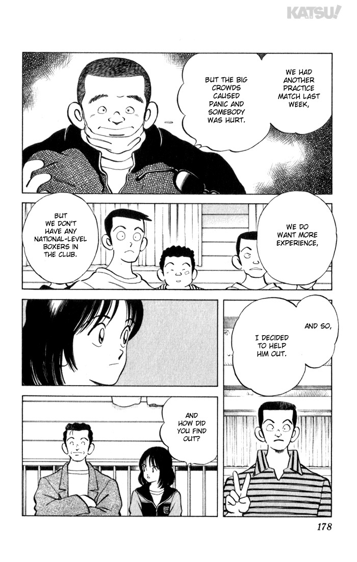 Katsu Chapter 78 page 12 - Chapter 78: Him