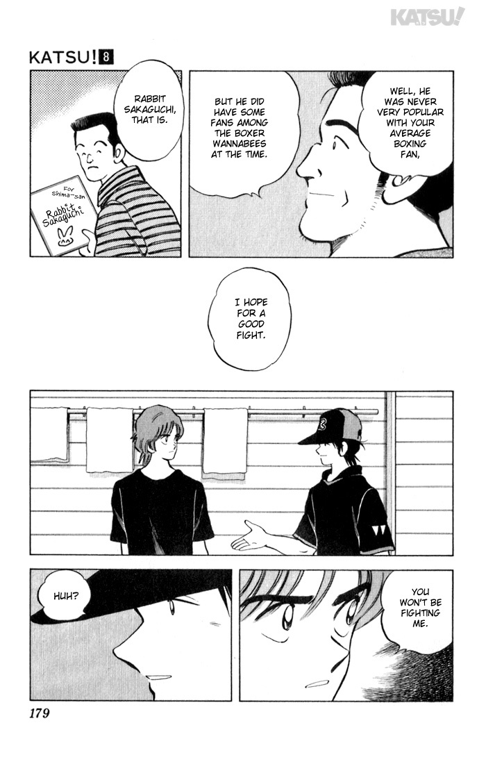 Katsu Chapter 78 page 13 - Chapter 78: Him