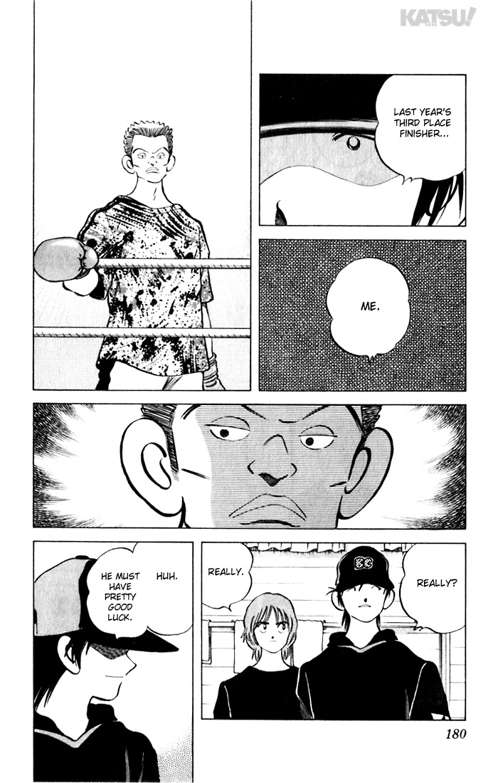 Katsu Chapter 78 page 14 - Chapter 78: Him