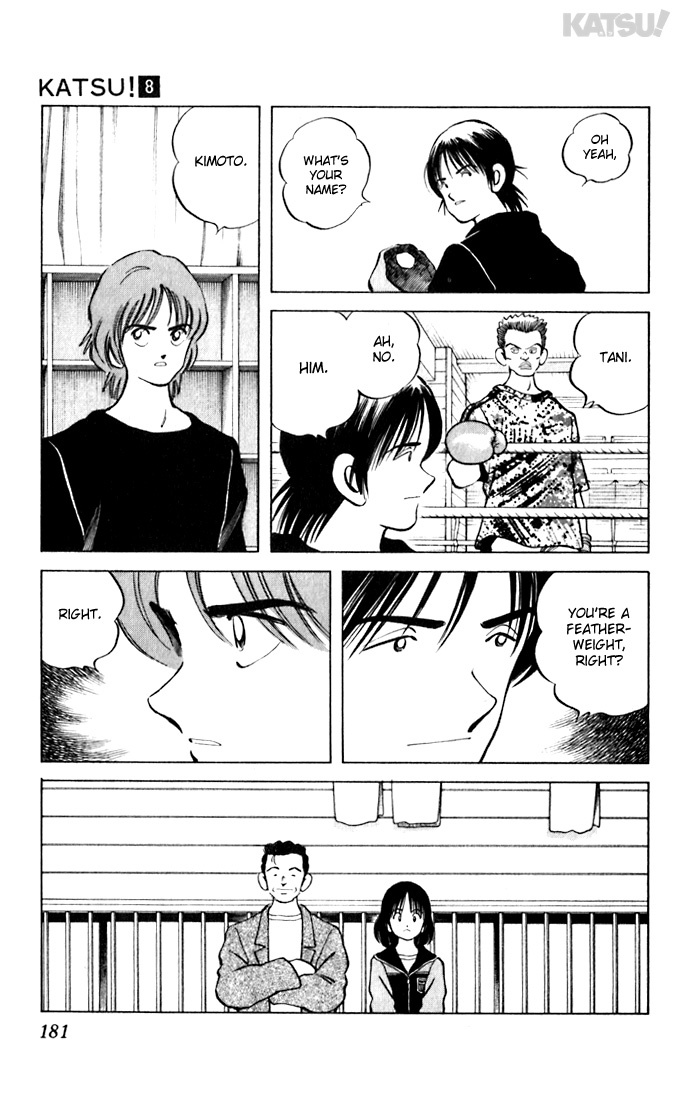Katsu Chapter 78 page 15 - Chapter 78: Him