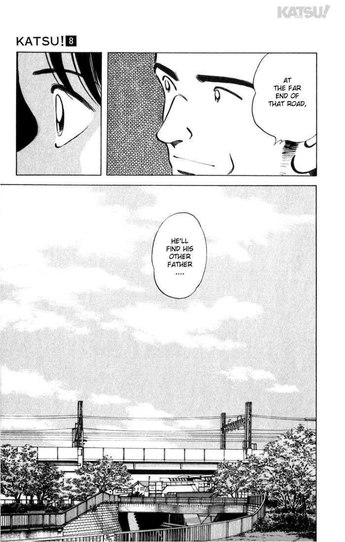Katsu Chapter 78 page 17 - Chapter 78: Him