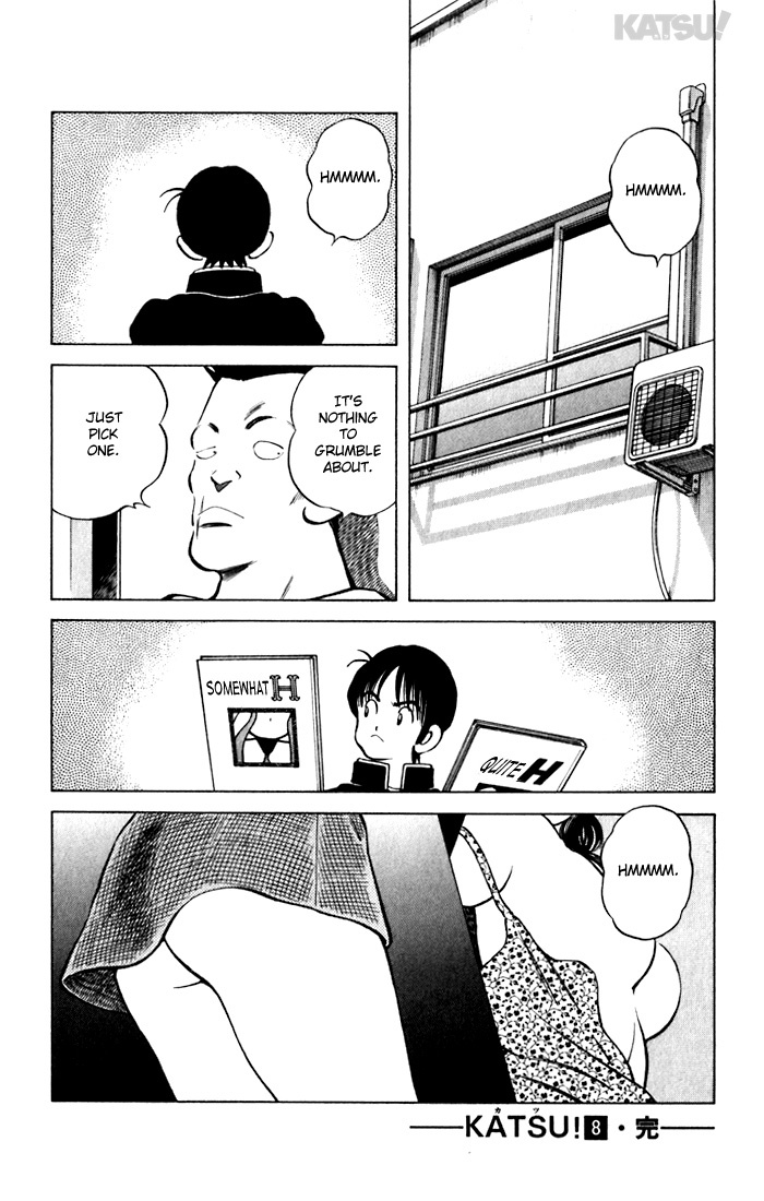 Katsu Chapter 78 page 18 - Chapter 78: Him