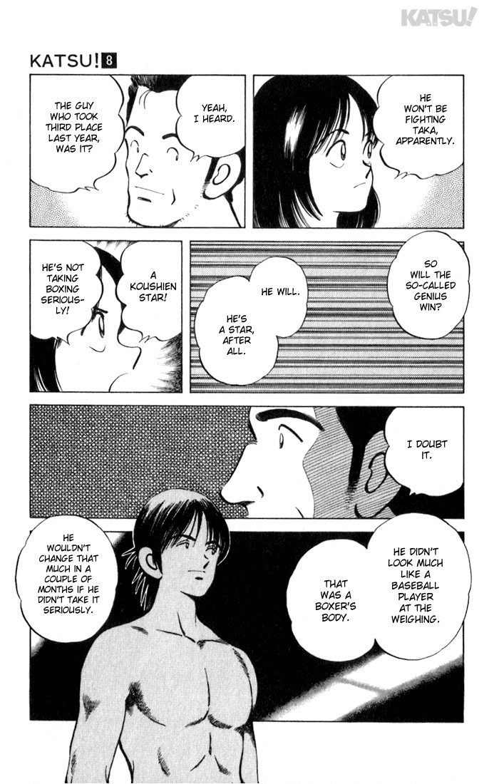 Katsu Chapter 78 page 5 - Chapter 78: Him